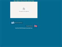 Tablet Screenshot of islab.demokritos.gr