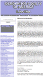Mobile Screenshot of demokritos.org